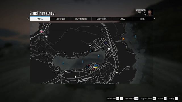 GTA 5 RP (ГТА 5 РП) - Смешные нарезки, Приколы, Фейлы в [samp] Sunrise №4 смотреть онлайн