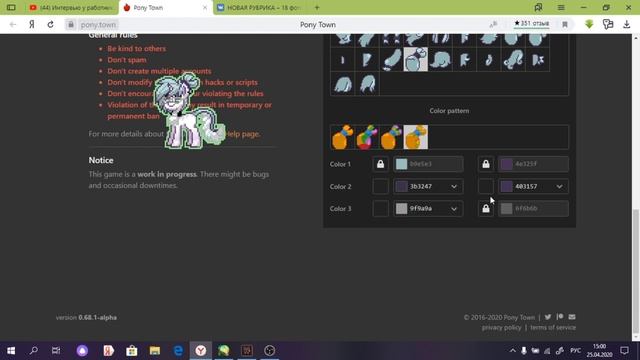 ПЕРЕДЕЛКА ПЕРСОНАЖА ПОДПИСЧИКА #1 НОВАЯ РУБРИКА смотреть онлайн