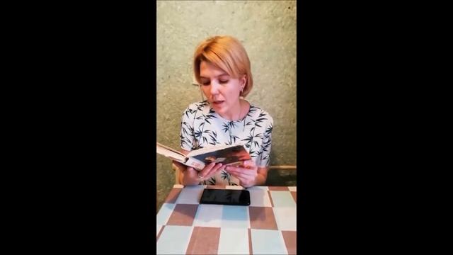 Юные Герои рассказ 1 смотреть онлайн