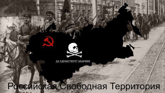 Reunification Themes of the Siberian Black Army (Despotism + LibSoc) Hoi4 TNO: LDOE смотреть онлайн