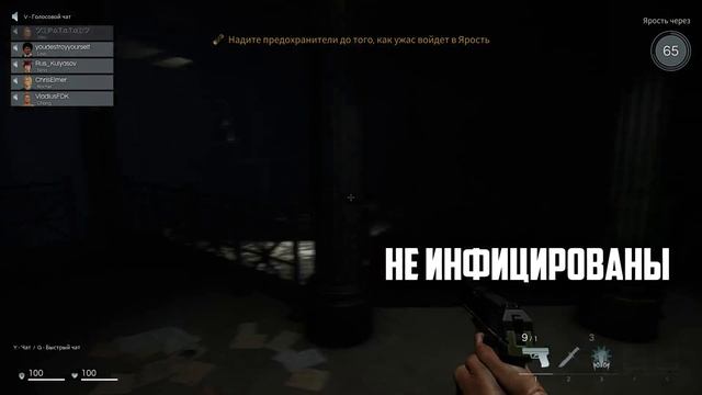 DOKA 2 ГЕЙМПЛЕЙ! ПЬЯНОЕ РУССКОЕ ПАТИ [DECEIT] смотреть онлайн