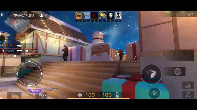 Cтрим Standoff 2 Cuatro с Подписчиками 11 #stream смотреть онлайн