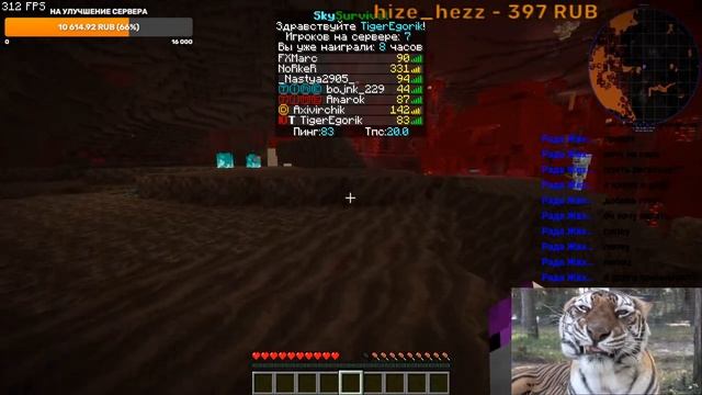 SkyWorld2 СТРИМ I SkySurvival I ОТКРЫТИЕ ЭНДА НА SkySurvival смотреть онлайн