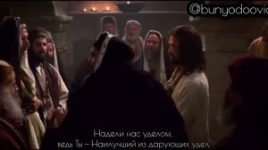 Вот что написано в Коране про Иисуса!!!