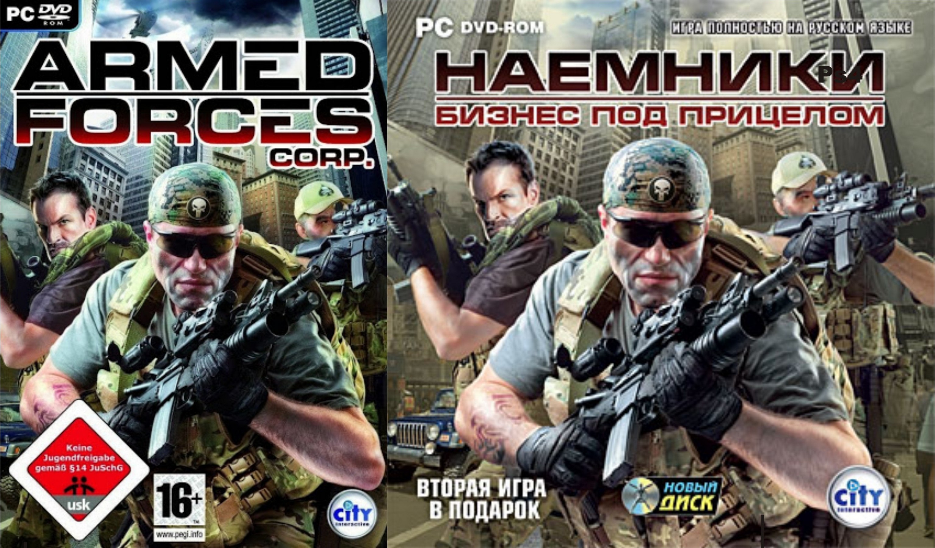 Armed Forces Corp./Наемники. Бизнес под прицелом full-полное прохождение смотреть онлайн