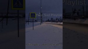 подборка грустных песен. | грустная музыка. | грустные песни.