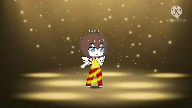 ◇ свой цвет◇ meme кошка лана, йоши, ульяна, ева, лео, лилит, стив, смотреть онлайн