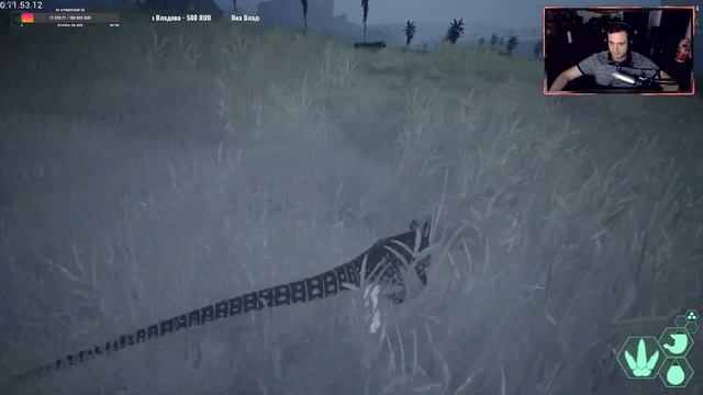 Осваиваем отравление Троодона [The Isle Evrima] СТРИМ