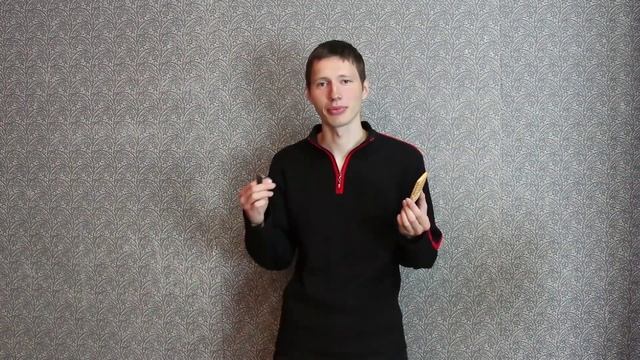 Делай Лучше