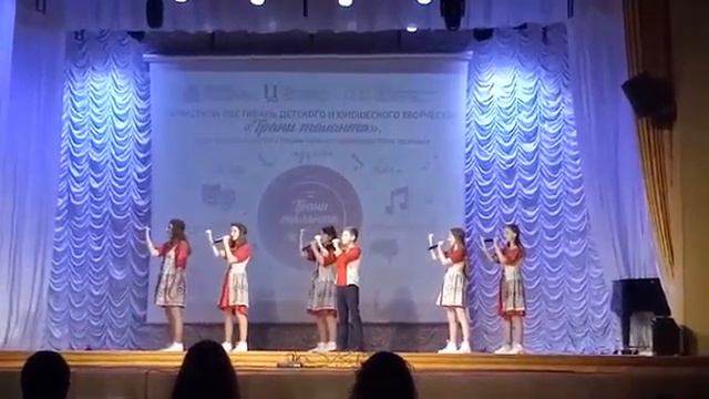 1926 группа За мечтойансамбль Радуга детства г Лысково Россия великая держава смотреть онлайн