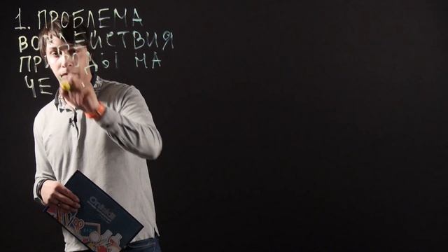 Русский язык ЕГЭ: Задание 26 Сочинение по проблеме воздействия природы на человека смотреть онлайн