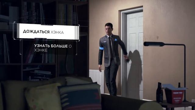 ✔️ летсплей Detroit |стать человеком | прохождение #4 смотреть онлайн