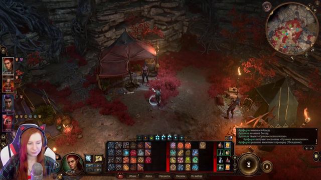 Похищение Изобель, Хирург | Baldur's Gate 3 Полное прохождение в коопе смотреть онлайн