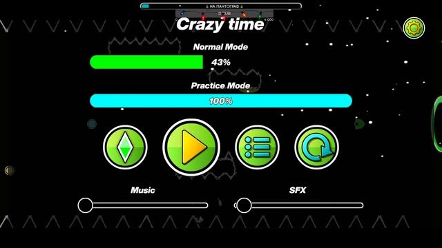 | ? Cтрим по Geometry Dash ? | ? Проходим ваши уровни ? | смотреть онлайн