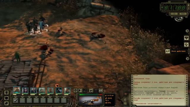 Прохождение Wasteland 2 pt30 - Маленькая Москва смотреть онлайн
