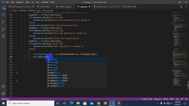 How to Create Update Module in Java смотреть онлайн