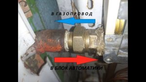 26е В. Что такое Американка? И как с ней работать?.....  Очень Подробный рассказ.