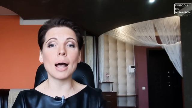 скороговорка Лигурия смотреть онлайн
