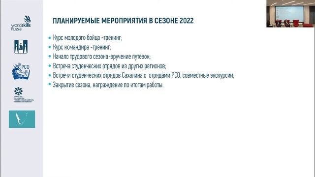 Нефтегазовая отрасль: "Подготовка кадров под потребности нефтегазовой отрасли" смотреть онлайн