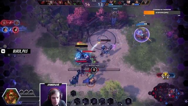 Быстрые игры. Валира. Q билд. Играть не умею, но люблю | Heroes of the Storm | HOTS | Valeera смотреть онлайн