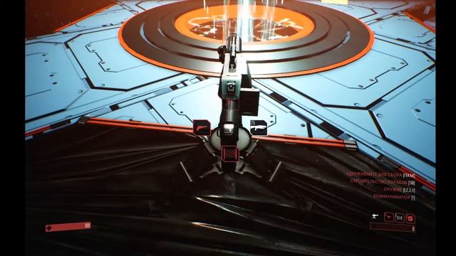 ПРЕДЫСТОРИЯ RIMWORLD В ИГРЕ GENESIS ALPHA ONE