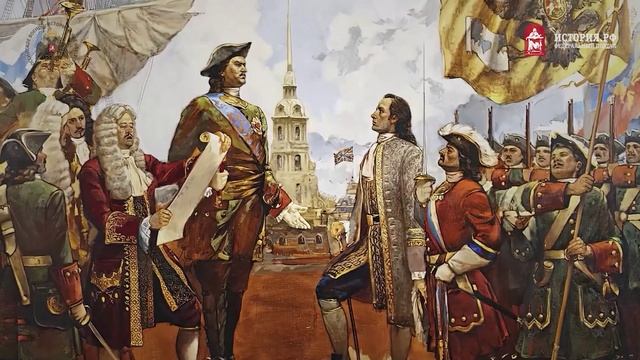 История символов