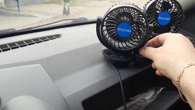 вентилятор, автомобильный, сдвоенный, 12В смотреть онлайн