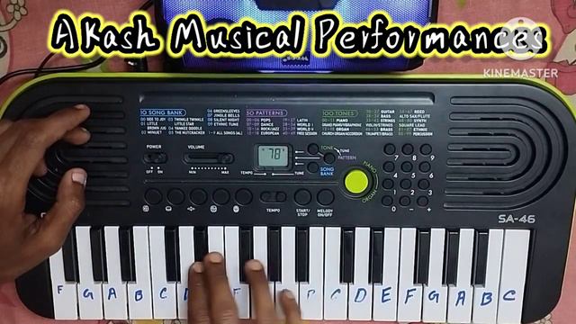 Tip Tip Barsa Paani cover with CASIO-SA-46 смотреть онлайн