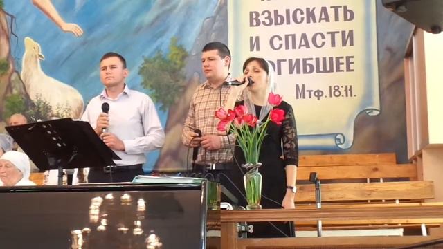 "Бачу Бога кожен день!"-групповое пение.05,05,2019 смотреть онлайн
