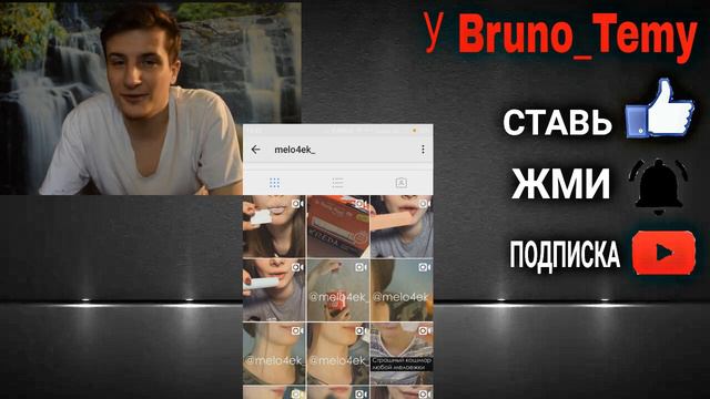Мел который съел все Человечество ( Дядя Бомбит ) смотреть онлайн