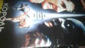 Ехали на поминки уроды юля кныш