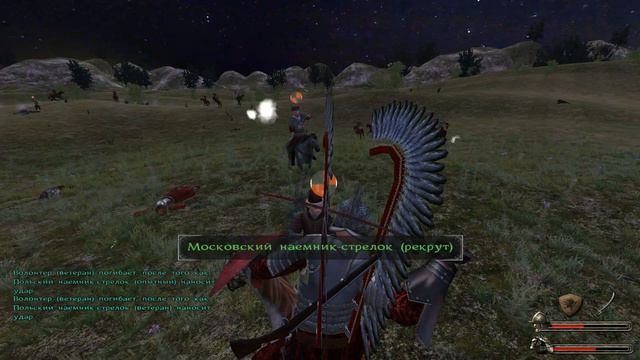Mount and Blade Огнем и мечом прохождение часть 5 смотреть онлайн