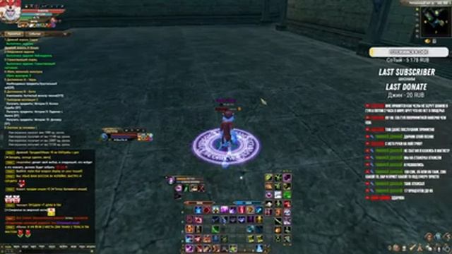Дневник №14 на Comeback PW 1.4.6 X [PW/Perfect world] смотреть онлайн