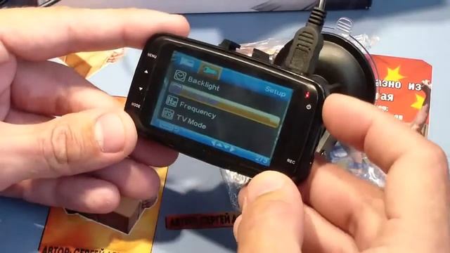 посылка из китая ВИДЕОРЕГИСТРАТОР смотреть онлайн