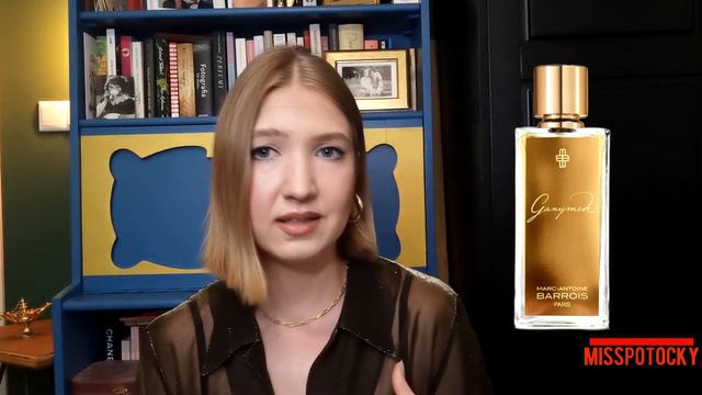 GANYMEDE vs. BOIS IMPERIAL czyli ZNAKOMITA NISZA OD QUENTINA BISCH'A ;) | MissPotocky смотреть онлайн