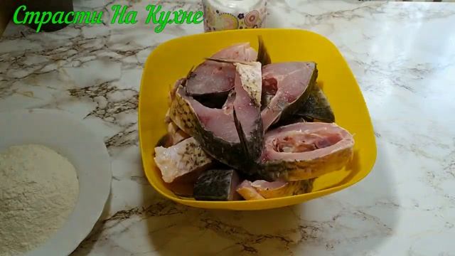 Готовка на Открытом Воздухе