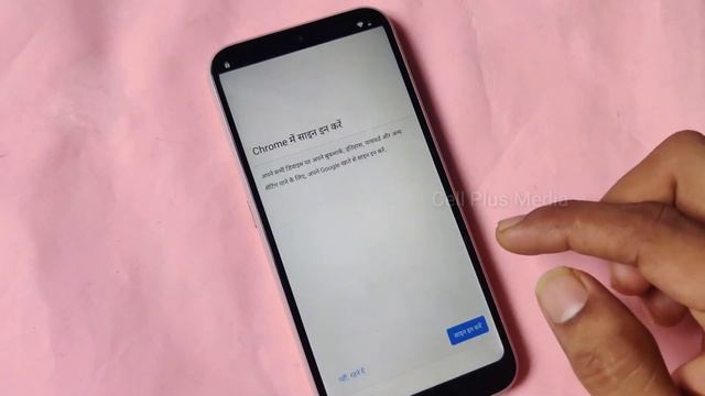 Nokia 2.2, Nokia 4.2 FRP Bypass 2020 update смотреть онлайн