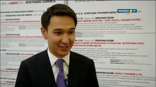 Азық-түлік экономикасы смотреть онлайн