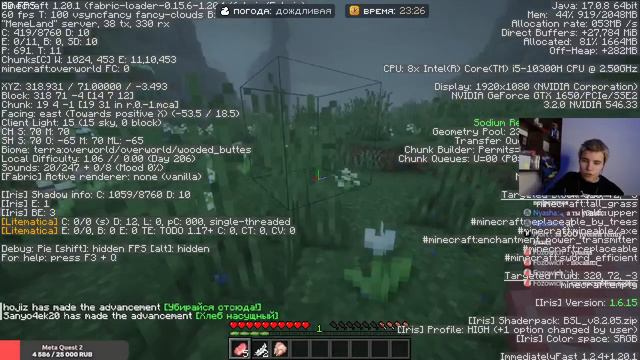 Мемики | Memeland | Minecraft смотреть онлайн