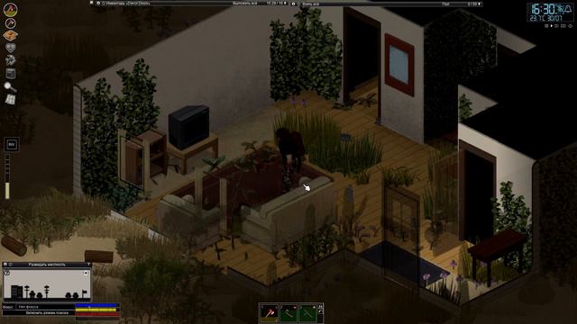 10 лет спустя l ProjectZomboid l серия 17 смотреть онлайн