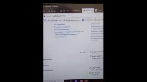 Как настроить онлайн-заседание в арбитражном суде  #онлайнзаседаниеарбитраж #арбитражныйсуд