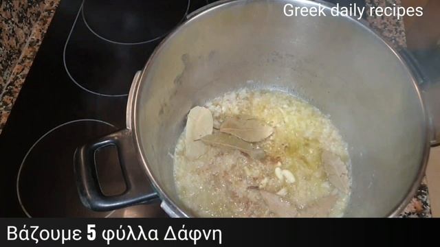 Τέλειες Φακές! | Greek Daily Recipes