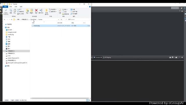 eGroupAI【Tutorial】│ Face Recognition SDK - Quick Start by JAVA смотреть онлайн