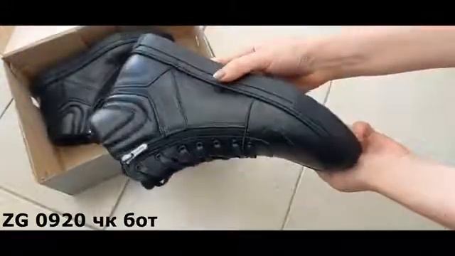 Мужские зимние кожаные ботинки ZG 0920 чёрные смотреть онлайн