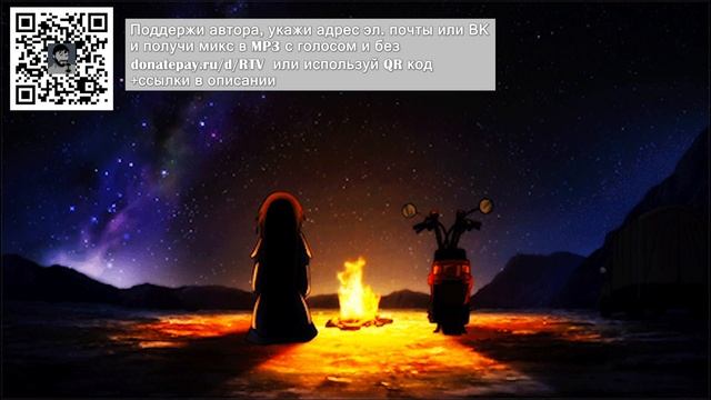 Musical Ice Cream - Love Stories #Chillout смотреть онлайн