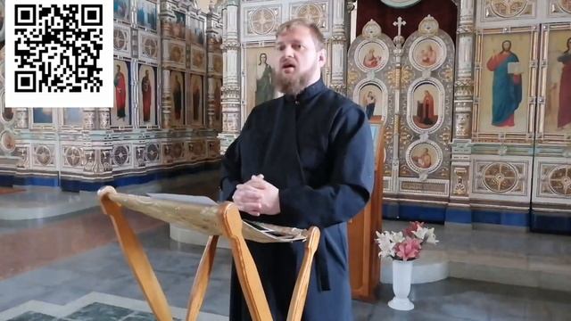 Царю Небесный - экзегеза #church #молитва #православие #followme #вера