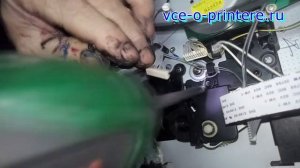 Лекция из мастерской: не захватывает бумагу CLX 3305/3175/3185 Xpress C460/C480 CLP 360/365