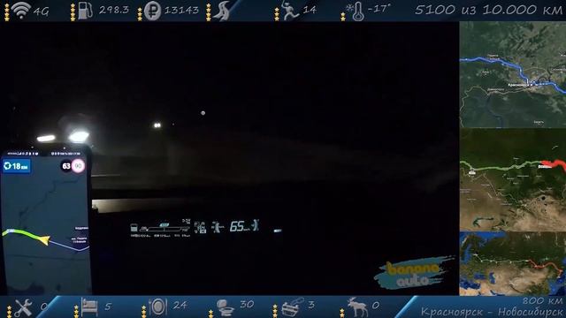 Прошлая поездка Вл - Мск - Спб, таймлапс 2 мин смотреть онлайн