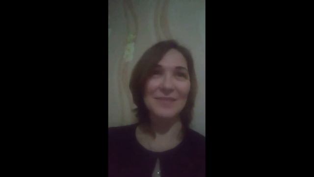Встреча выпускников МБОУ ЕСОШ №11 смотреть онлайн