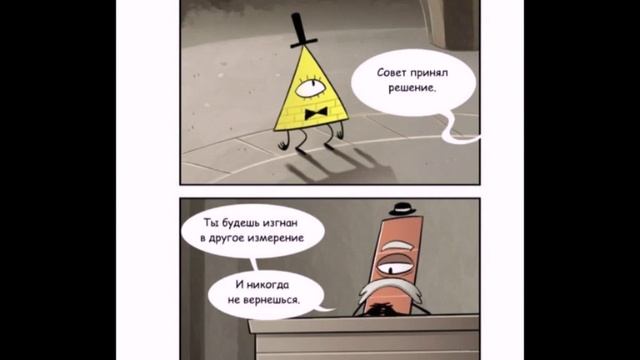 Интересные и смешные новости из группы в вк # Г.Ф. смотреть онлайн